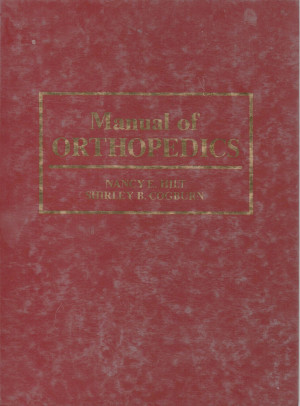 Image of SURVEI VEKTOR MALARIA