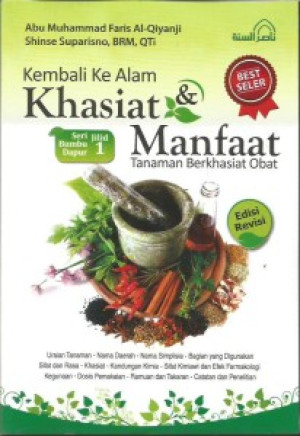 Image of Khasiat Tanaman Obat : 162 Tanaman Berikut Resep & Gambar
