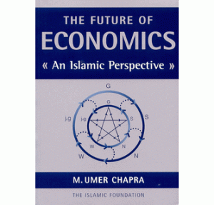 Image of The Future of Economics: An Islamic Perspective