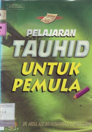 Image of Pelajaran Tauhid Untuk Pemula
