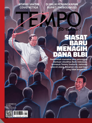 Image of TEMPO