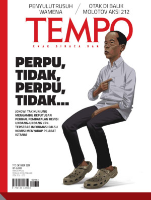 Image of TEMPO