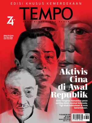 Image of TEMPO