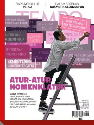 Image of TEMPO