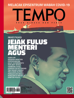 Image of TEMPO