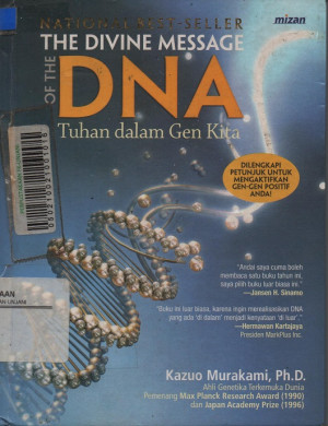 Image of THE DIVINE MESSAGE OF THE DNA (TUHAN DALAM GEN KITA)