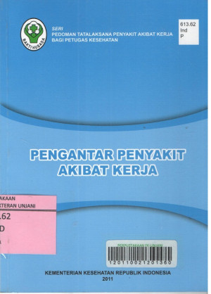 Image of Pengantar Penyakit Akibat Kerja